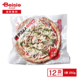 【8/5限定★ポイント5倍】ACトレーディング ピザレボ 海鮮トマトバジル 250g×12個 | 冷凍ピザ ピッツァ シーフード エビ タコ トマトソース バジルソース 冷凍 冷凍食品 冷食 オーブントースター フライパン