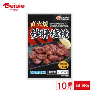 CV ̉ 150g×10 ܂Ƃߔ Ɩp  ⓀHi