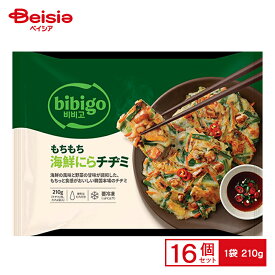 CJ FOODS JAPAN bibigo もちもち海鮮にらチヂミ 210g×16個 まとめ買い 業務用 送料無料 冷凍食品