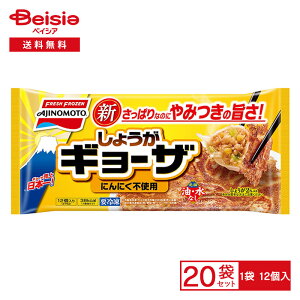 ̑fⓀHi 傤M[U 12×20|ⓀHi Lq I H  Ă   ܂ Ⓚ H y 