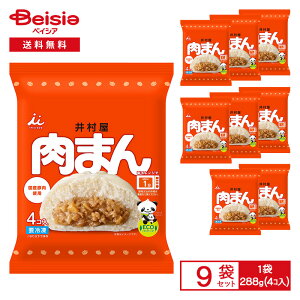 䑺 ܂ 288g (72g×4R)×9 | ⓀHi ɂ܂ } Yؓ  XibN Ⓚ H y `