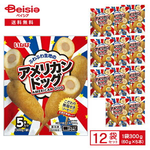 y܂Ƃߔōő15%OFF9/11 1:59܂ŁzȂΐHi ӂӂ퐶ñAJhbO 5{ 300gi60g×5{j×12 | ⓀHi AJhbO  \[Z[W XibN  Ⓚ 