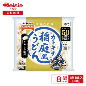 e[u}[N JgL` 땗ǂ5H 5H(900g)×8 | ⓀHi Ⓚǂ  ǂ ז ̂ǂ  Ⓚ H `