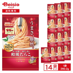 y܂Ƃߔ3_ōő15%OFF 9/24 1:59܂Łz EFi }E}[ THE PASTA a炱 260.2g×14 | ⓀHi pX^ XpQbeB  N[ 2 `[Y ` Ⓚ H y 