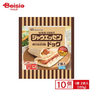 y܂Ƃߔōő15%OFF9/11 1:59܂Łz {n VEGbZ hbO 2{(120g)×10 ܂Ƃߔ Ɩp  ⓀHi