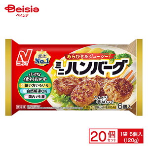 y|Cg5{9/20Izj`Ct[Y ~jno[O 6(120g)×20 ܂Ƃߔ Ɩp  ⓀHi