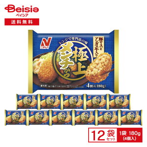 j`C WŐX̖ ɏチ` 4i180gj×12|ⓀHi  y `Jc  ܂ ׂƂ ٓ ` XgbN u Ⓚ ܂Ƃߔ