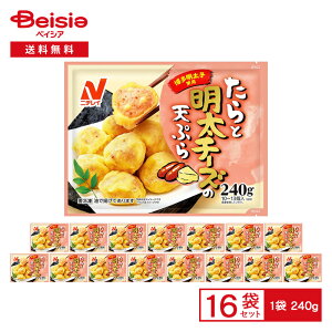 j`C Ɩ`[Y̓VՂ 240g×16|ⓀHi  y Vn  q `[Y  ܂ ׂƂ ٓ ` XgbN u Ⓚ ܂Ƃߔ