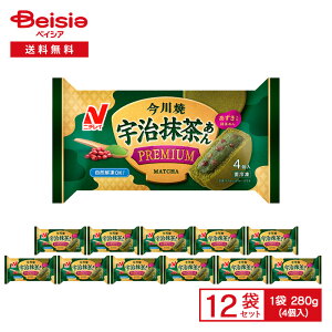y܂Ƃߔ3_ōő15%OFF 9/24 1:59܂Łzj`C  F v~A 4i280gj×12|ⓀHi 唻Ă ]Ă ܂ XC[c  ROK XgbN u