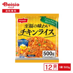 jbXC ̖킢@`LCX 500g×12|ⓀHi P`bvCX { g}g yo^[ ICX  ٓ Ⓚ H y `