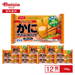 jbXC قԂ񂾂 ɃN[RbP 8i168gj×12|Ⓚ RbP Jj@I y  ٓ  ` XgbN u ܂Ƃߏ