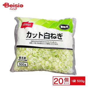 jbXC Jbg˂ 500g×20 ܂Ƃߔ Ɩp  ⓀHi