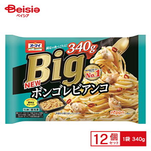 jbv Big {SrAR 340g×12 ܂Ƃߔ Ɩp  ⓀHi