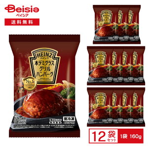 y|Cg5{11/10znCc {f~OXOno[O1×12 HEINZ no[O W[V[  y  ؓ {  ٓ ܂Ƃߔ Ɩp ⓀHi