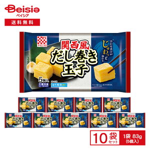 y܂Ƃߔōő15%OFF9/11 1:59܂ŁzPCGXⓀHi ֐ ʎq 5i83gj×10|H  y  Ă   ׂƂ ٓ ROK XgbN 