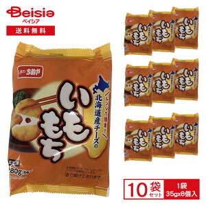 y܂Ƃߔ3_ōő15%OFF 9/24 1:59܂Łẑʂ kCY`[Y  8i35gx8j×10 | ⓀHi  N[`[Y S[_`[Y j[ lC  