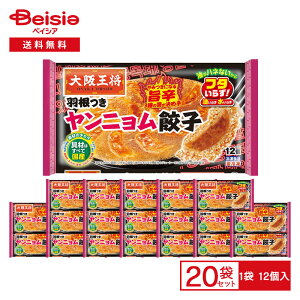 y܂ƂߊΏہő15%OFFI420:00-111:59z㉤ H jLq 12×20 | ⓀLq HLq MEU |h j  ؑy ܂  tCp 