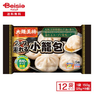 C[gAht[Y ㉤@ĕ 150gi25g×6j×12|ⓀHi 傤ۂ _S X[v ֗ ` Ⓚ H y 
