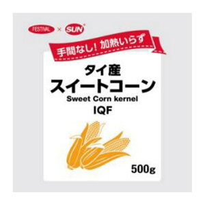 yʃ|Cg5{9/4-5zxmʏ ^CY XB[gR[ 500g×20 | ⓀHi Ⓚ Ƃ낱 Ⓚ H e Ɩp R