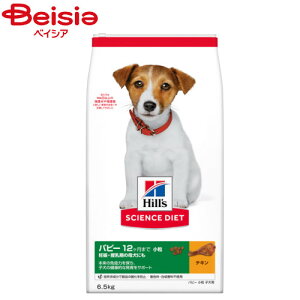 {qYERQ[g TCGX_CGbgps[ q  6.5kg×1 | ܂Ƃߔ Ɩp ybg TCGX_CGbg ps[ qt[h puppyt[h qpH ybgt[h hb