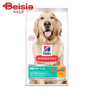 {qYERQ[g ʃT|[g^p2.5kg ×1