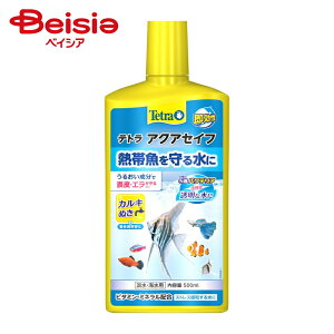 XyNg uY Wp egANAZCt500ml ×1 |  d Q ی W C Mы  _J ANAE