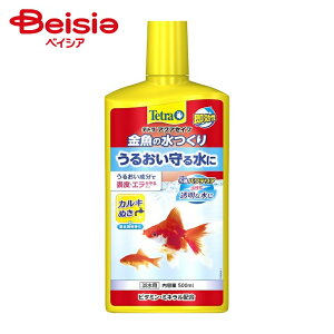 XyNg uY Wp eg̐500ml ×1 |    JL a ی RCh