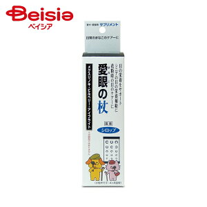 g[X ̏100ml ×1 | g[X ̏  L  Nێ u[x[ ybg