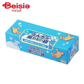 クリロン化成 臭わない袋BOSペット用箱型Lサイズ90枚入 ×1個 | 防臭袋 BOS Lサイズ うんち処理袋 ペット 臭い対策 犬 猫 大型犬 おむつ 生ゴミ 処理 介護 防災