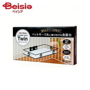 Aj[R[X ObNcCubNi1j ×1 |  L H H a t[h{E a  Hׂ₷ X VjA V VL ybgpi ubN 2A