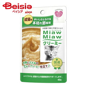 ACVA MiawMiaw N[~[ {͂ߕ 40g ×12