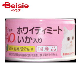 チャオ いなば食品 チャオホワイティA03まぐろ白身いか入85g ×24個