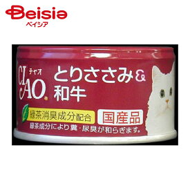 チャオ いなば食品 チャオとりささみ＆和牛85g ×24個