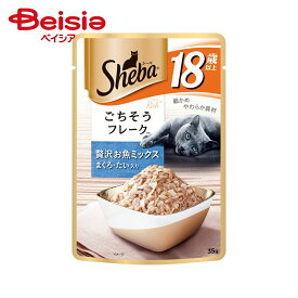 キャットフード マースジャパンリミテッド シーバリッチごちそうフレークSRI134贅沢お魚ミックス(まぐろたい入り)18歳以上35g ×12個 | キャットフード シーバ リッチ ごちそうフレーク お魚ミックス まぐろ たい 18歳以上 シニア猫 35g 12個 まとめ買い 猫 ウェットフード