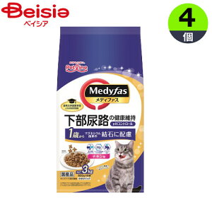 ybgC fBt@X1΂`L3kg×4 ܂Ƃߔ ybg | Lbgt[h hC L GT fBt@X 1 L A_g `L 3kg ܂Ƃߔ 