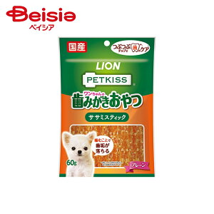 CIybg PETKISS݂̎TT~XeBbNv[60g ×4 |    f^PA TT~ XeBbN v[ Y Y ^ ^ ^ ܂Ƃ