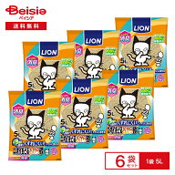 猫砂 LION ライオンペット ニオイをとるおから砂 5L×6個 | ネコ用トイレ おから まとめ買い 業務用 ペッ…