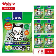 猫砂 LION ライオンペット ペットキレイ お茶でニオイをとる砂7L× 7個 | ネコ用トイレ お茶 まとめ買い …