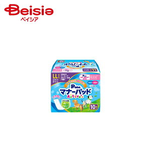 q }i[pbhActiveLL10 ×4 |  }i[pbh LL ybg }i[z_[  ނpbh gC  ł s hCu ܂Ƃߔ