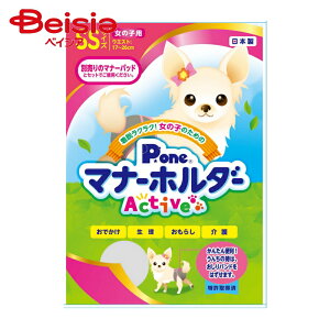 q ̎qp}i[z_[ANeBuSSi1j ×1 |  }i[z_[ ̎q }i[pc  IcJo[ hbOEFA p  R炵 }[LO΍ ނ  