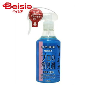 헤H v̏L250mL | L Xv[  R L  u₩  ybg gC S~ C ԓ ① N[[bg  Lb` rO Q ItBX