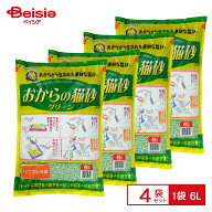 常陸化工 おからの猫砂 ファインキャット ON-G6 グリーン 6L×4個入 | トイレ用品 まとめ買い ペット ネ…
