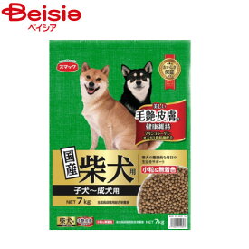 スマック 柴犬用子犬-成犬用7kg×1 まとめ買い ペット | ドッグフード 柴犬 子犬 成犬 専用 国産 ドライフード 大容量
