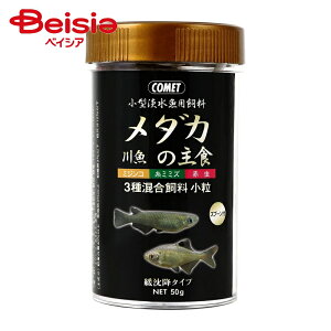 CgXC Rbg_J싛̎H50g ×12