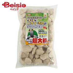 CgXC J̏L嗱2.5L ×1