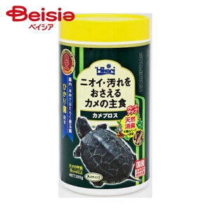 キョーリン ひかりカメプロス200g