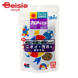 キョーリン ひかりカメのエサ50g ×4個