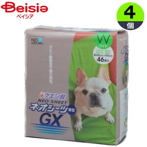 R[`[ lIV[cNG_GXCh46×4 ܂Ƃߔ Ɩp ybg