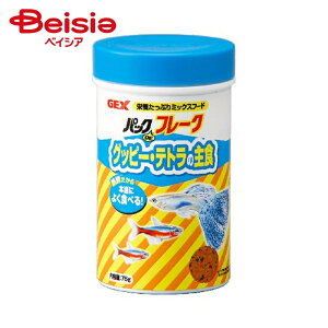 WFbNX pbNDEt[NObs[̎H ×6