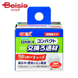 WFbNX J{[CRpNgߍ1 ×4